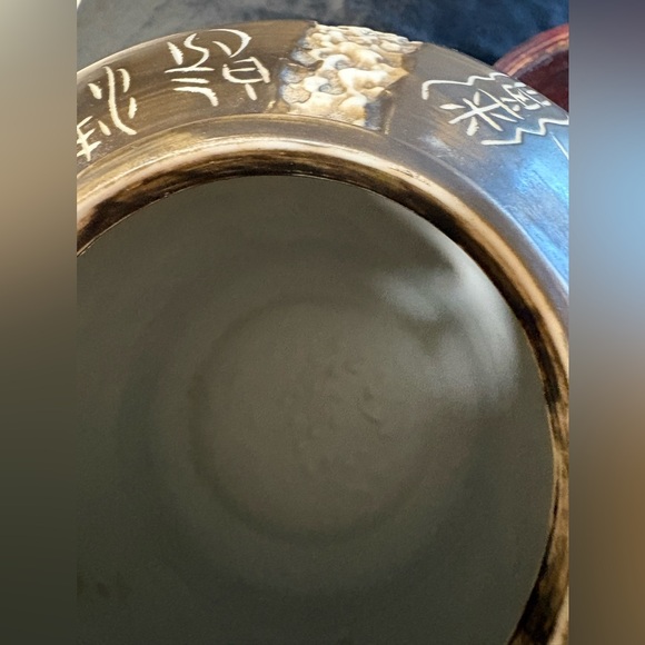 Vintage Asian Vase Jar With Inscriptions - Picture 6 of 11